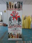 Aluminum Roll Up Display, Dispaly Stand, Roll Up Banner Printing