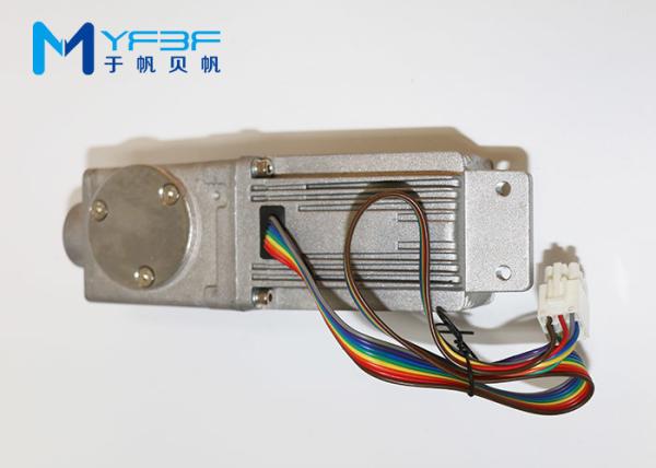Buy cheap Motorized Sliding Glass Door Motor , Reliable 24V Brushless Electric Motor from wholesalers