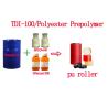 Buy cheap Machine Parts Polyester Based Polyurethane Shore A80 from wholesalers