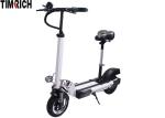 TM-KV-930C 500W Folding Electric Battery Powered Bike / 10 Inch Electric Scooter