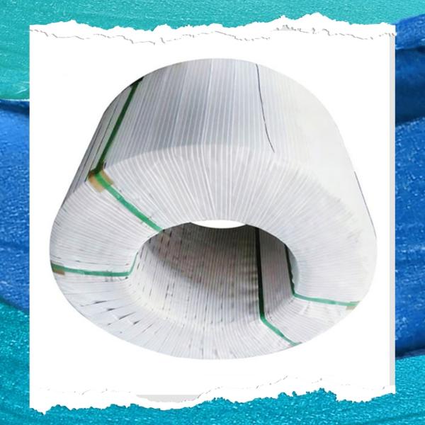 Buy cheap 1000-2000mm 8K Surface Cold Rolled Stainless Steel Coil 201 304 from wholesalers