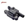 Buy cheap 8125706160 Ignition Coil for Cadillac 12570616 12611424 8-12570-616-0 H6T55271ZC from wholesalers