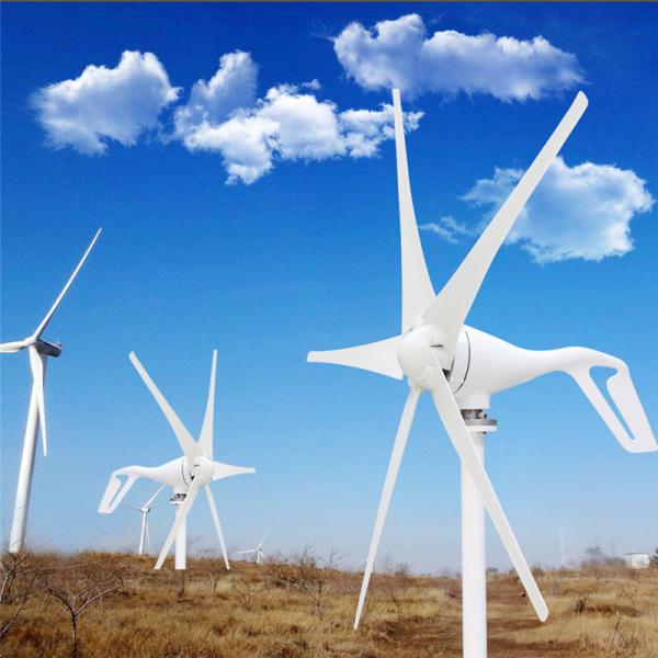 Buy cheap 100W 200W 300W 400W 12V/24V Small Wind Turbine Generator S2 Model from wholesalers
