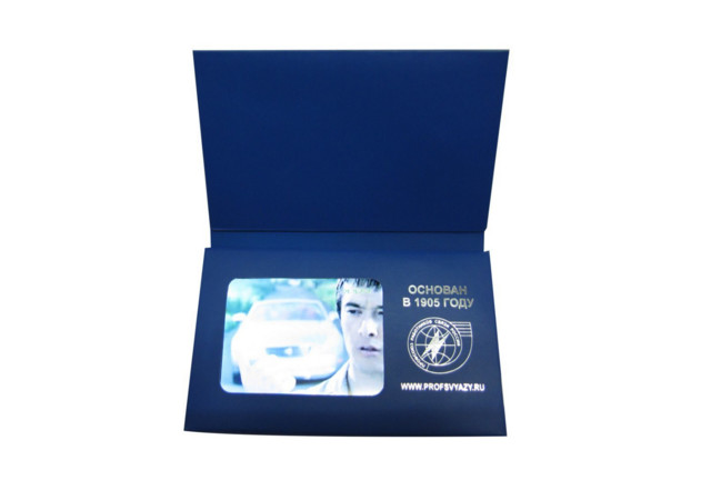 2.4 inch video name card with cmyk print,2.4 inch LCD display with business card size