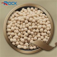 Buy cheap 3A Powder Light Yellow Molecular Sieve Adsorbent For Aluminum Spacer Bar product