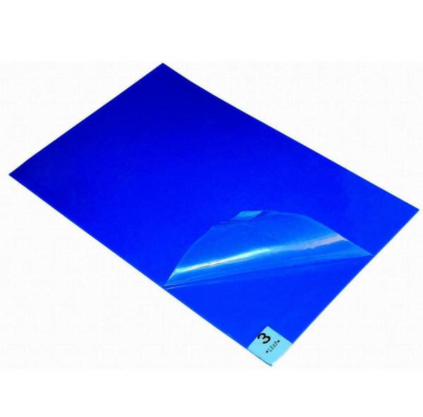 Buy cheap Cleanroom Entry Decontaminating Sticky Floor Mat Blue PE 30 Layers Anti Static from wholesalers