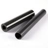 Buy cheap 1.8mm 2mm 3mm 4mm 5mm 6mm Carbon Fiber Tube Pipes OD 200mm 400mm Length from wholesalers