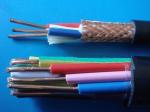 PVC Insulation Flexible Round Control Cable KVV 450/750V in grey color