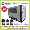 Buy cheap Industrial Water Chiller Machine Air Cooled Package Chiller 25 Ton from wholesalers