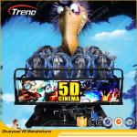 70 PCS 5D Movies Amusement Park Gun Shooting 7D Cinema Equipment With 6 DOF
