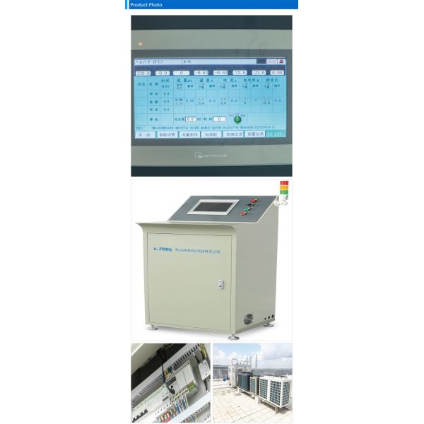 Performance test Machine for Heat Pump