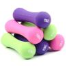 Buy cheap Bone Shaped Impregnated Dumbbells Women'S Rubber Covered Dumbbells Athlete Fitness Equipment from wholesalers