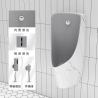 Buy cheap 340*270*750mm WC Wall Mounted Urinal Toilet For Men Sanitary Ware from wholesalers