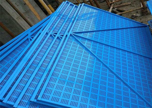 Buy cheap Circular Hole Climbing Construction Safety Screens 0.4-1.0mm High Rise Safety Systems from wholesalers