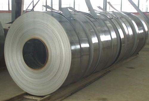 Buy cheap 7 MT 35 - 720MM DIN1623 ST12 / ST13 / ST14 Cold Rolled Steel Strip With Mill & Slit edge from wholesalers