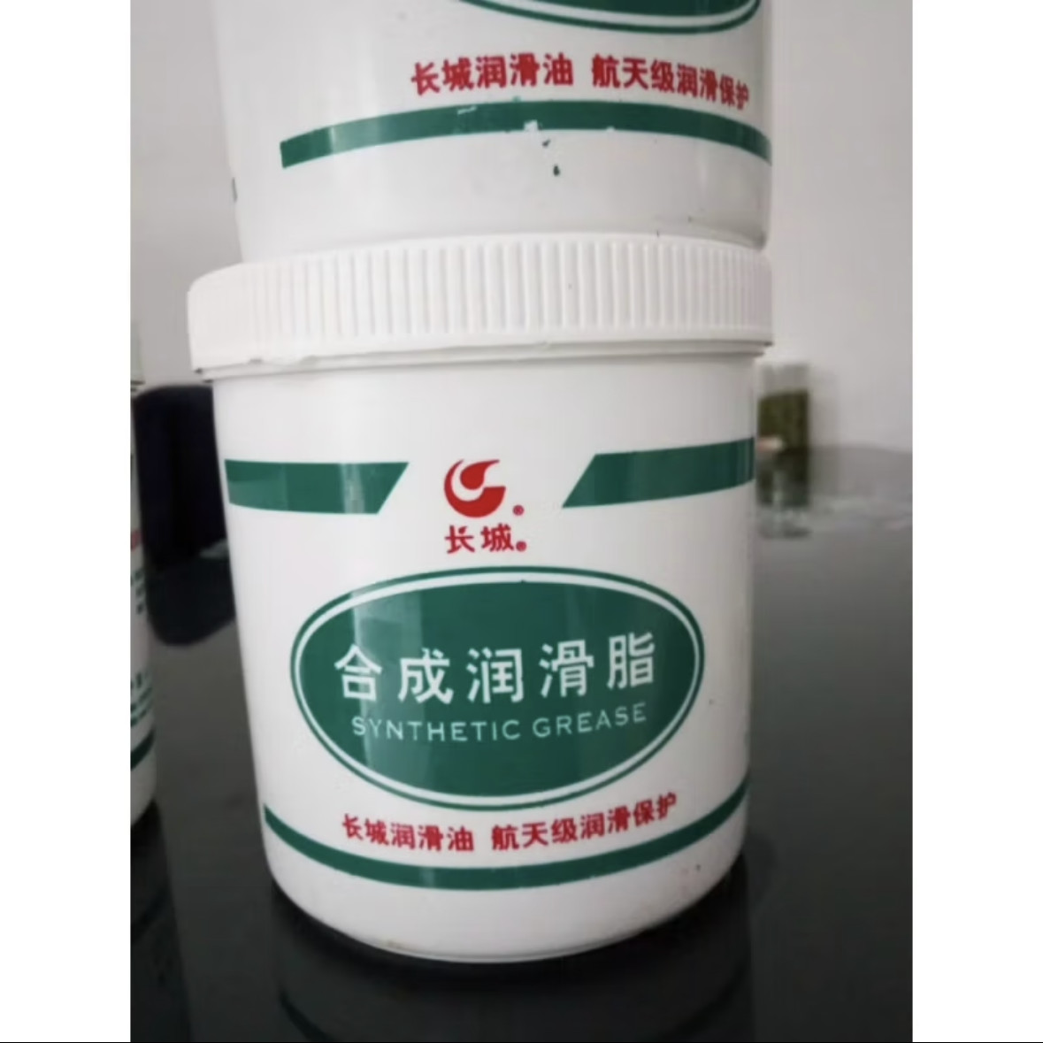 Sinopec -60℃-250℃ 7017-1 High And Low Temperature Grease In Aviation Motor