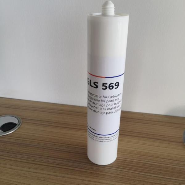 Buy cheap 0.5 KG GLS569 Printing Consumables Ink Bucket Self Adhesive and Leak Proof Adhesive from wholesalers