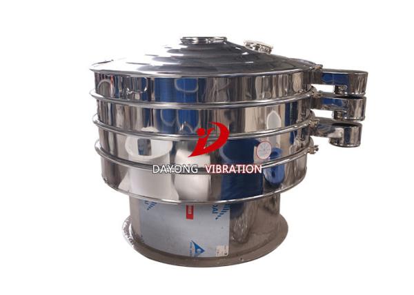 Buy cheap Food Grade 0.5kw Palm Oil Rotary Vibrating Screen from wholesalers