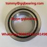 Buy cheap Gcr15 Steel Material INA F-225607.NA Needle Roller Bearing 45x72x22mm from wholesalers