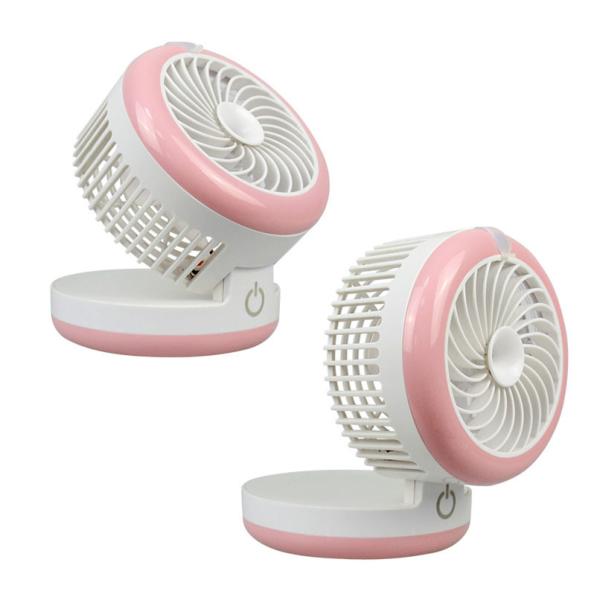 Buy cheap Beauty skin spray cooling air fan personal air cooler spray water mist mist fan rechargeable from wholesalers