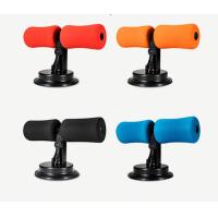 Buy cheap Sit Up Bar Assistant Device Sit-Up Floor Bar Self-Suction Sit Up Muscle Training product