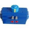 Buy cheap DA SR rack and pinion rotary actuator autocontrol valves from wholesalers