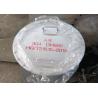 Buy cheap DN500 304 Power Plant Accessories Atmospheric Pressure Manhole In Boiler from wholesalers