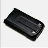 Buy cheap Battery BL1719 battery for TC-510,TC-585,TC-500S radio 7.4v 2000mAh Li-ion from wholesalers