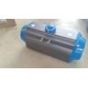 Buy cheap Air torque pneumatic rotary actuator High quality actuator pneumatic controf valve from wholesalers