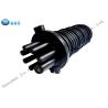 Buy cheap Black ABS 144 Core Fiber Optic Splice Box FTTB 1 In 6 Out Outdoor from wholesalers