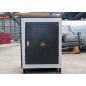 Buy cheap Eco Friendly Industrial Electric Hot Water Boiler Low Pressure from wholesalers