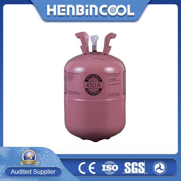 Buy cheap 99.9 High Purity R410A Refrigerant Air Conditioner HFC Refrigerant Gas from wholesalers