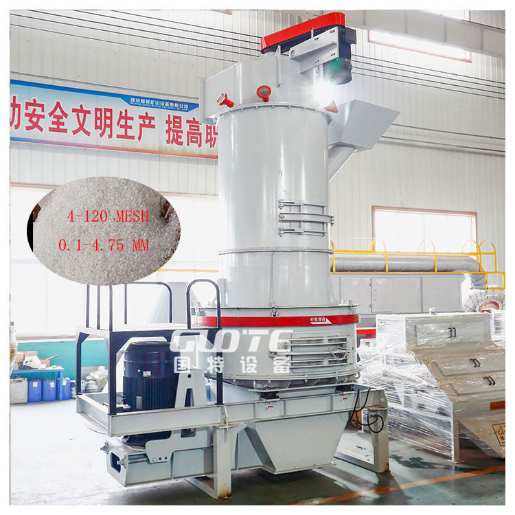 4-120 Mesh Sand Crusher Silica Sand Making Machinery for Engine Core Components in Quartz Slab