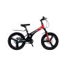 Buy cheap Front and Rear Wheel Disc Brake Mountain Bike with Magnesium Alloy Fork from wholesalers