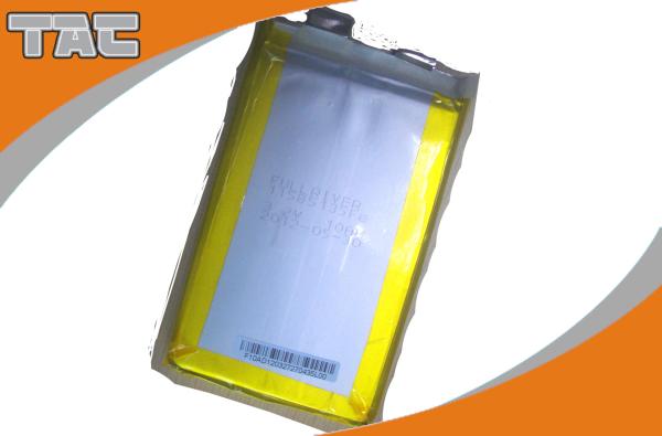 Buy cheap LiFePO4 Battery Square Cell LPF09102165 3.2V 10AH For EV and ESS from wholesalers