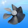 Buy cheap Black Fan Blade 490 * 129 Mm For Meeting Small Air Source Heat Pump 12kw-21kw Work At Low Temperature from wholesalers