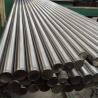 Buy cheap Customized 444 SS Round Bar Astm A276 Stainless Steel Round Rod from wholesalers