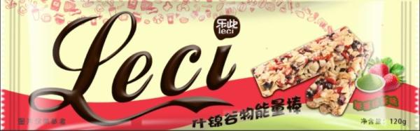 Buy cheap Retailer Pack Protein Energy Bars Low Fat Health Nutrition Bars Private Label Available from wholesalers