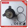 Buy cheap Excavator Water Pump 20431135 For VOLVO Truck F12 Engine In High Quality from wholesalers