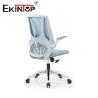 Buy cheap Revolving Swivel Mesh Office Chair Officeworks Ergonomic For Hospital Bedroom from wholesalers