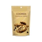 Cookies Airtight Zip Lock Foil Pouch Food Storage Bags 50 100 150 Grams