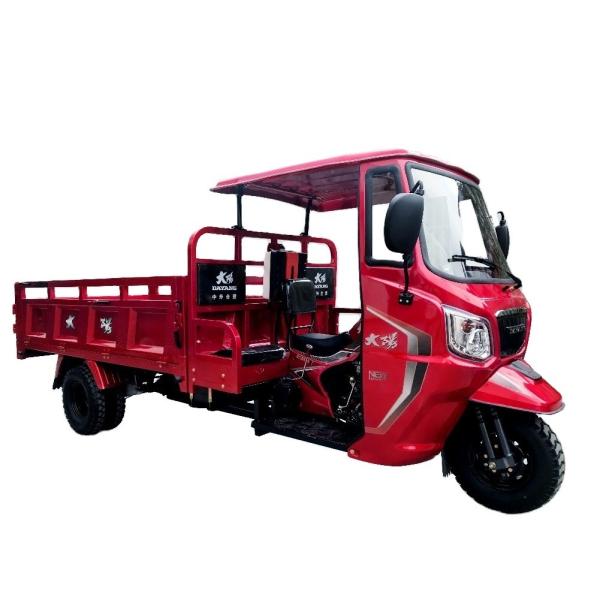 Buy cheap 2021 Semi Cabin Motorized Cargo Tricycle 300cc with Integral Booster Drum Rear-Axle from wholesalers