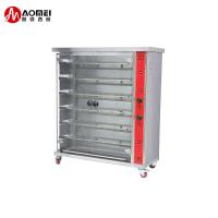 Buy cheap Stainless Steel Commercial Gas Electric Chicken Rotisserie Oven 1180x490x1250mm product