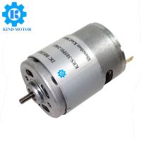 Buy cheap Micro dc 5vdc 6vdc 12vdc 24vdc diameter 28mm 380 385 carbon brush motor product
