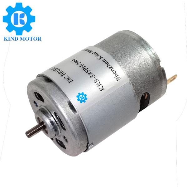 Buy cheap Micro dc 5vdc 6vdc 12vdc 24vdc diameter 28mm 380 385 carbon brush motor from wholesalers