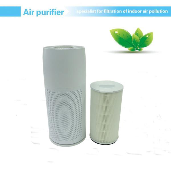 Buy cheap JH301 Ioniser Air Purifier from wholesalers