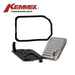 4L80E Transmission Filter 8678757 for AM General Hummer Chevrolet Blazer C1500