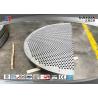 Buy cheap 5000mm ASTM Carbon Steel Heat Exchanger Baffle Plate from wholesalers