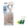 Buy cheap Ss 304 Opp Detergent Powder Filling Packing Machine Automatic from wholesalers