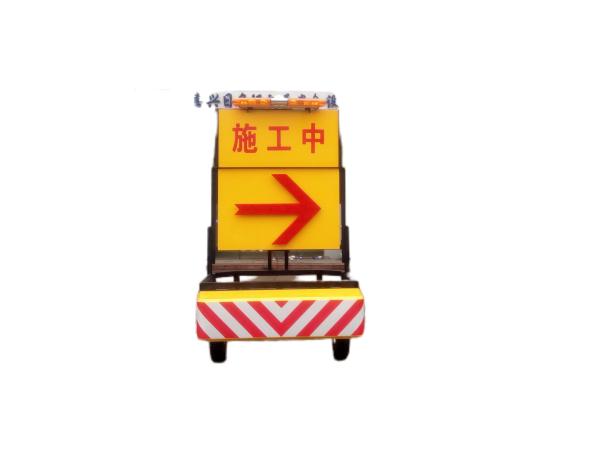 Buy cheap Aluminum Yellow Truck Mounted Attenuator Reduce Impact from wholesalers